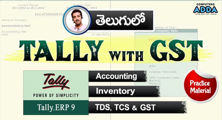 course | Tally ERP9 with GST